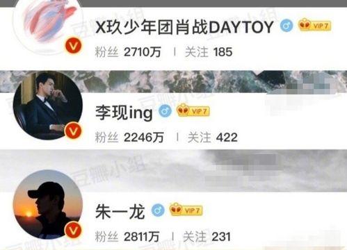 搞笑吃瓜大爆料视频,笑料百出！搞笑吃瓜大爆料视频盘点