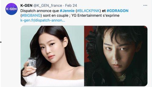 韩社网娱吃瓜,吃瓜群众揭秘娱乐圈幕后真相