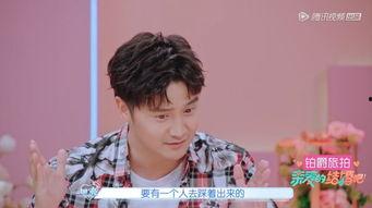 吃瓜网单男,如何在吃瓜网独领风骚