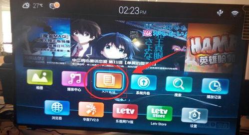 乐视吃瓜娱乐影视汇,揭秘娱乐圈幕后故事